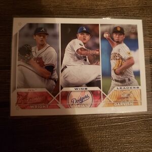 ⚾️ Topps National League Winners Card ⚾️